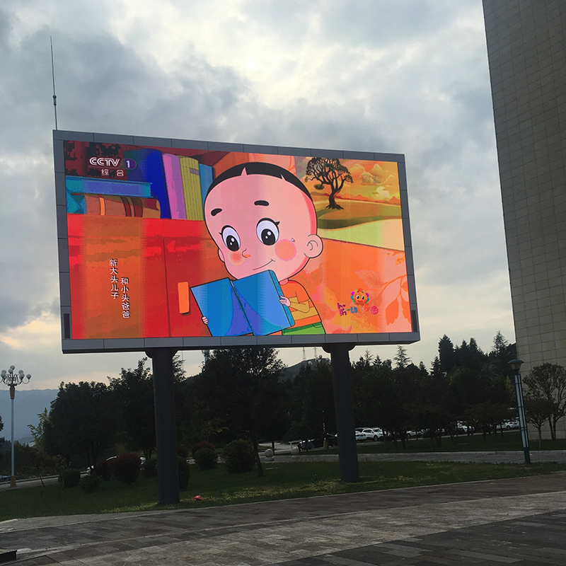 户外茄子视频APP在线下载